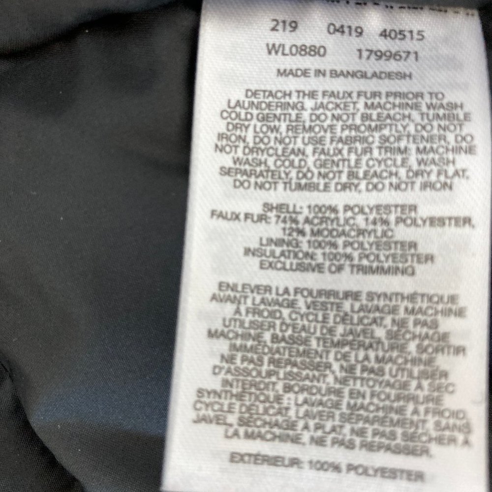 Columbia Peak to Park Insulated Jacket NEW Small - Picture 6 of 7